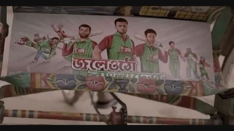 Robi Axiata TVC: TV commercial for Robi Axiata Ltd, 2015.