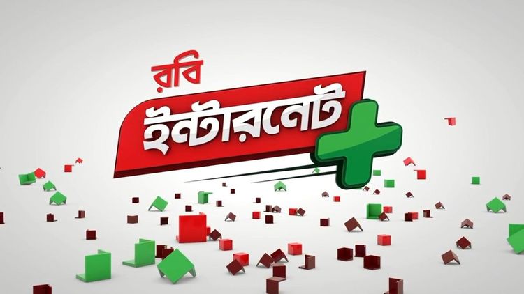 Robi TVC: TV commercial for Robi, 2016.