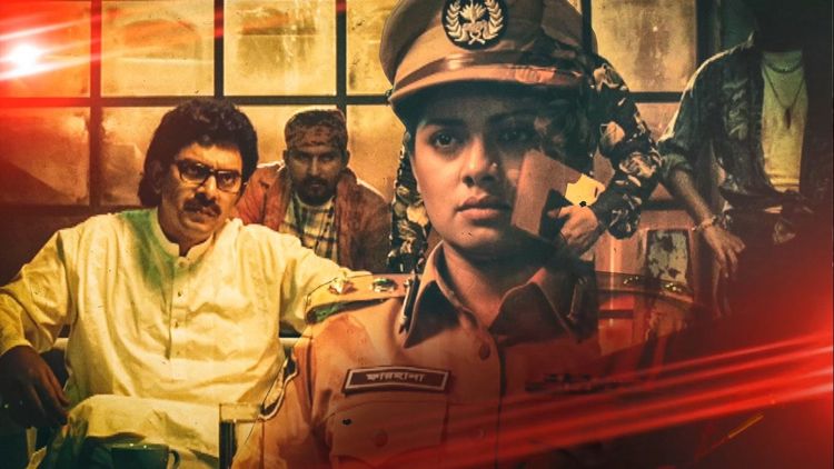 Robi Axiata TVC: Robi MNP Campaign with Chanchal Chowdhury and Nusrat Imrose Tisha, October 2018