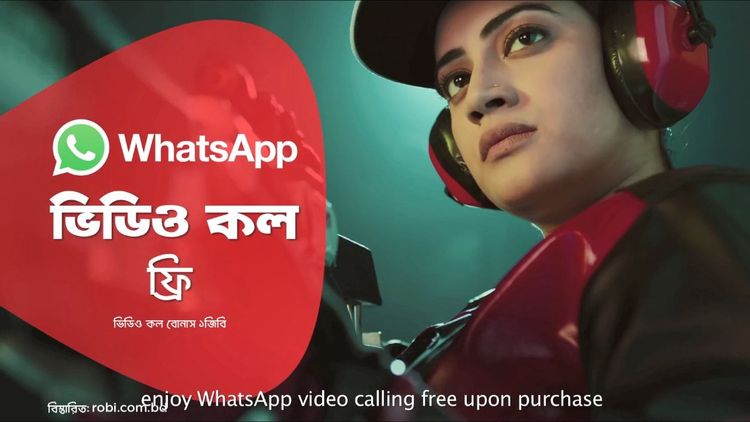 Robi TVC: Robi Free WhatsApp Video Call TVC, April 2017
