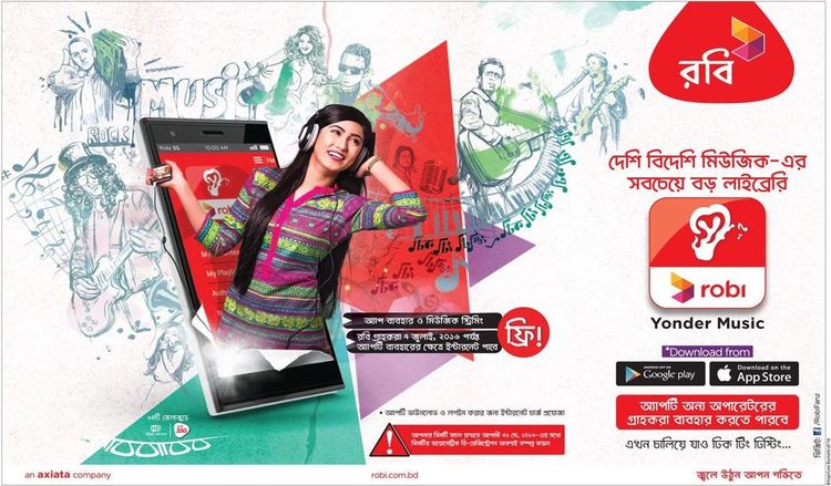 Robi print ad: Print ad for Robi, 2016.