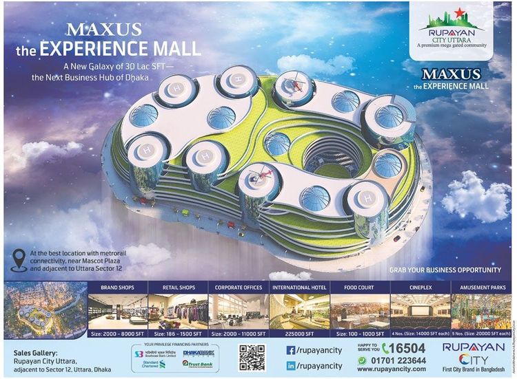 Rupayan City Uttara print ad: Print ad for Rupayan City Uttara, 2020.