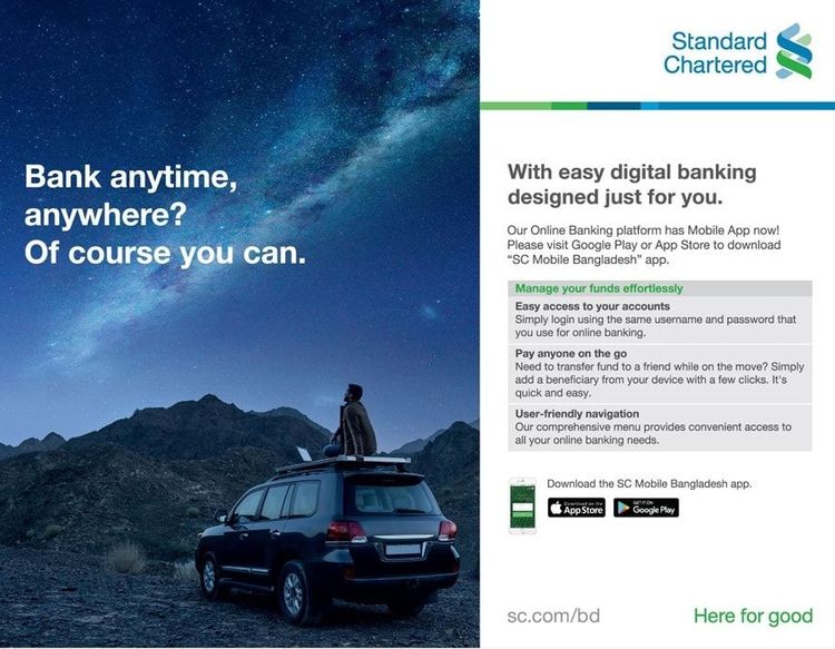 Standard Chartered Bank print ad: Print ad for Standard Chartered Bank, 2017.