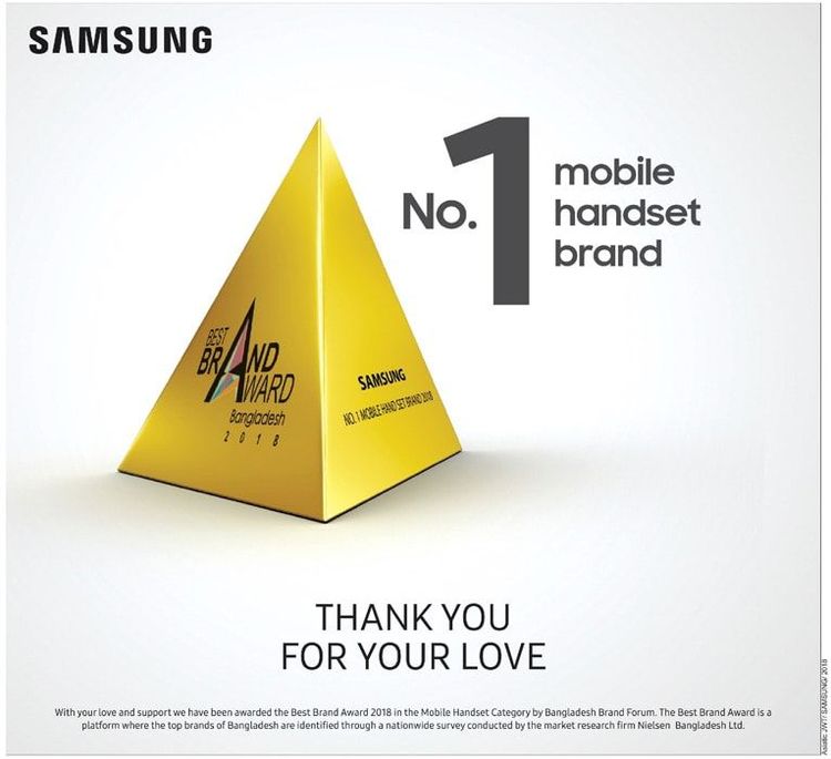 Samsung print ad: Print ad for Samsung, 2018.