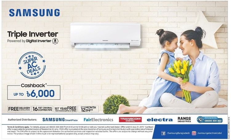 Samsung print ad: Print ad for Samsung, 2019.
