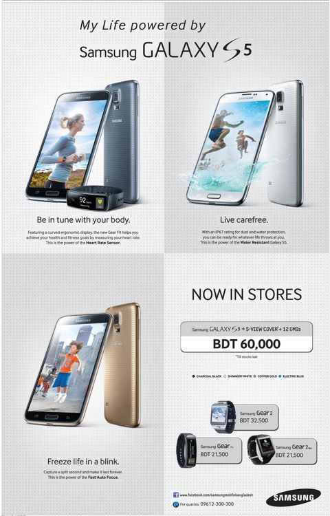 Samsung print ad: Print ad for Samsung, 2014.