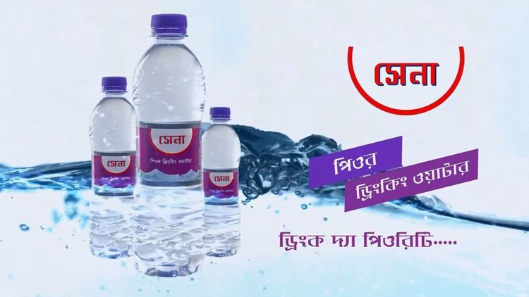 Sena Drinking Water TVC: Sena Drinking Water CG 2016
