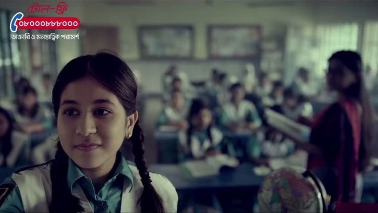 Senora TVC: Senora Sanitary Napkin TVC - 4th Chapter, May 2017