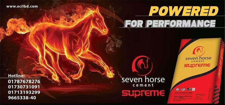 Seven Horse Cement print ad: Print ad for Seven Horse Cement, 2015.