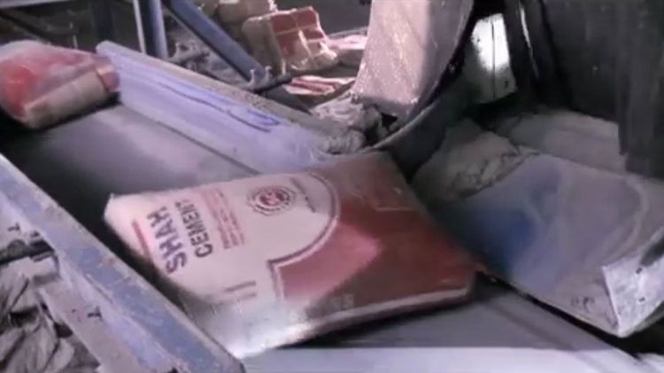 Shah Cement online video: Online video for Shah Cement, 2016.