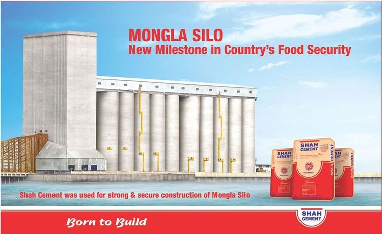 Shah Cement print ad: Print ad for Shah Cement, 2016.