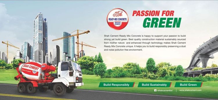 Shah Cement static ad: Print ad for Shah Cement, 2015.