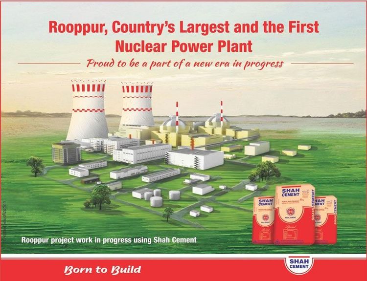 Shah Cement static ad: Shah Cement Rooppur Nuclear Power Plant Press Ad | October 2016