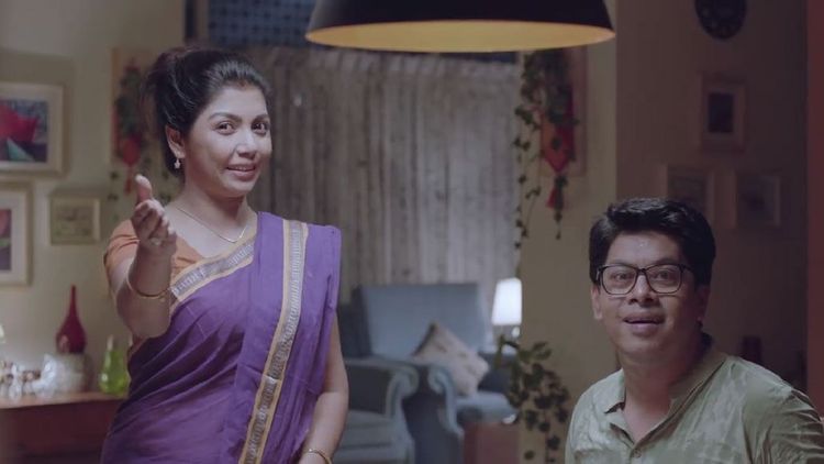 Radhuni TVC: TV commercial for Radhuni, 2017.