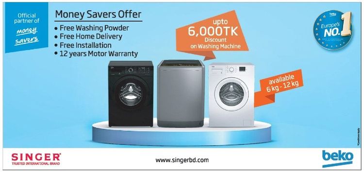 Singer print ad: Print ad for Singer, 2019.