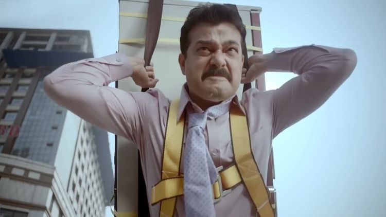 Singer TVC: Singer Refrigerator TVC - Double Bill, February 2017