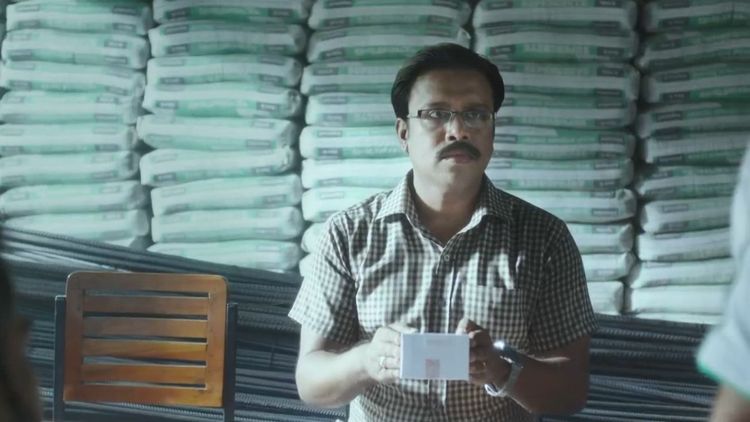 Supercrete TVC: Supercrete Cement CP TVC - Nogod-e-Bajimat 2016
