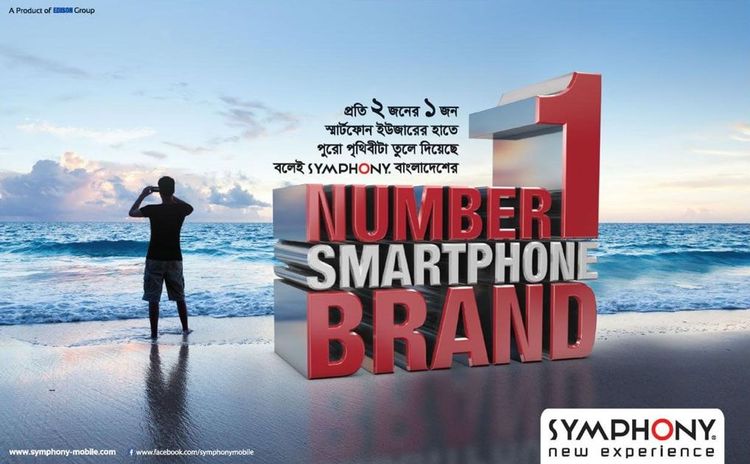 Symphony print ad: Symphony Number 1 Smartphone Brand Press Ad | September 2016