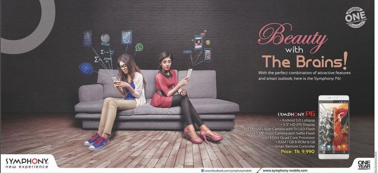 Symphony print ad: Print ad for Symphony, 2015.