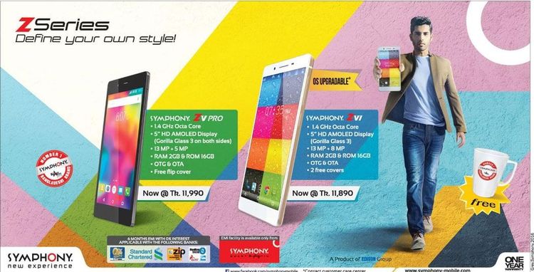 Symphony print ad: Symphony Z Series Define Your Own Style