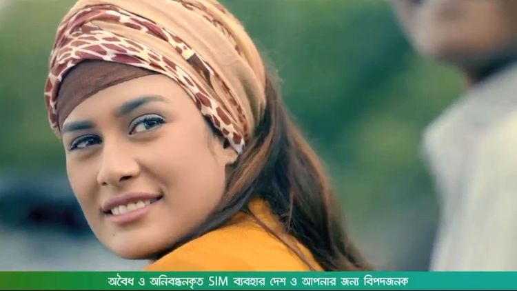 Teletalk TVC: TV commercial for Teletalk, 2016.