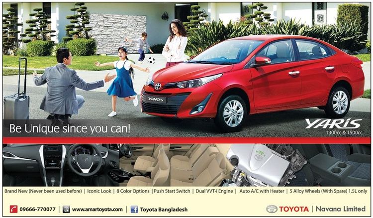 Toyota Yaris print ad: Print ad for Toyota Yaris, 2018.