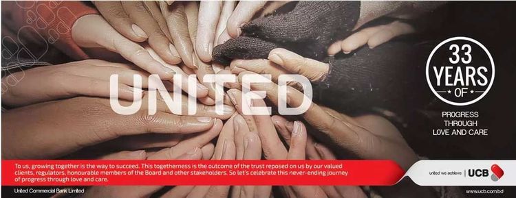 UCB print ad: UCB 33 Years Celebration Press Ad