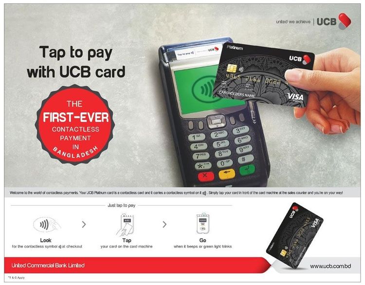 United Commercial Bank print ad: Print ad for United Commercial Bank Limited, 2019.