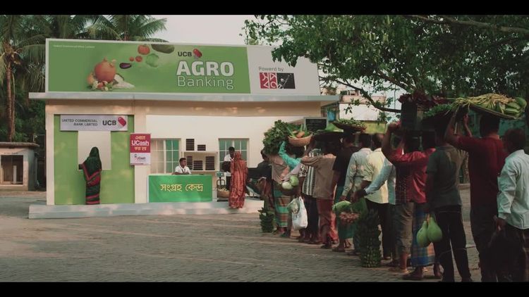 UCB online video: Online video for UCB & Shwapno Project Agro Banking, 2019.