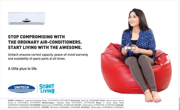 Unitech print ad: Print ad for Unitech, 2016.
