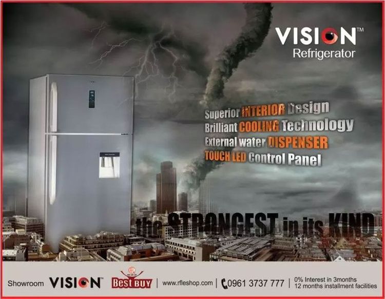 Vision print ad: Print ad for Vision, 2015.