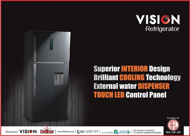 Vision Electronics print ad: Brilliant Cooling Technology