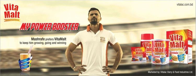 Vita Malt static ad: Vita Malt press ad with Mashrafe