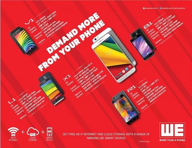 WE print ad: Print ad for WE, 2016.