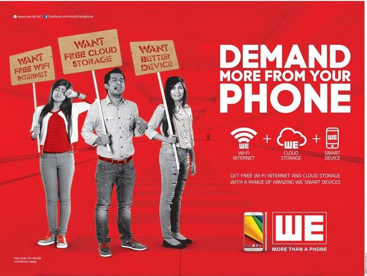 WE print ad: Print ad for WE, 2016.