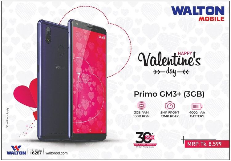 Walton Mobile print ad: Print ad for Walton Mobile, 2019.