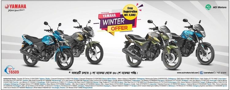 Yamaha print ad: Print ad for Yamaha, 2018.