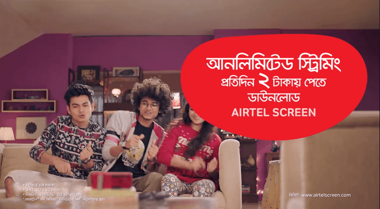 Airtel TVC: Airtel Bangladesh Streaming & Gaming TVC