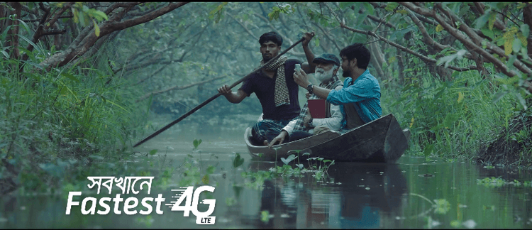 Grameenphone TVC: Grameenphone 4G Abar Dekha