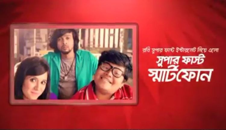 Robi TVC: TV commercial for Robi, 2016.