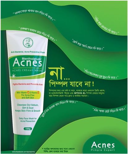 Acnes print ad: Print ad for Acnes, 2018.