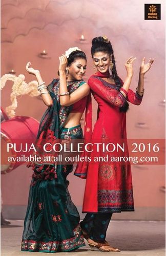 Aarong static ad: Aarong Puja Collection Press Ad | September, 2016