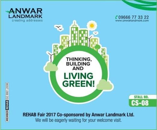 Anwar Landmark print ad: Print ad for Anwar Landmark, 2017.