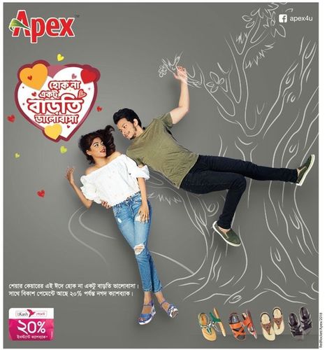 Apex Footwear print ad: Print ad for Apex Footwear, 2018.