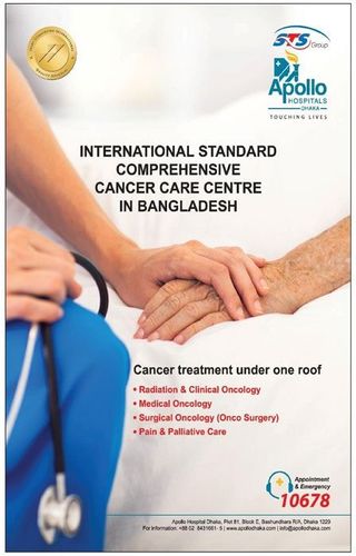 Apollo Hospital print ad: Print ad for Apollo Hospital, 2018.