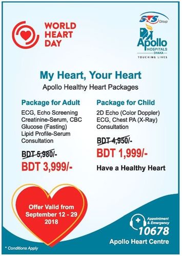 Apollo Hospital print ad: Print ad for Apollo Hospital, 2018.
