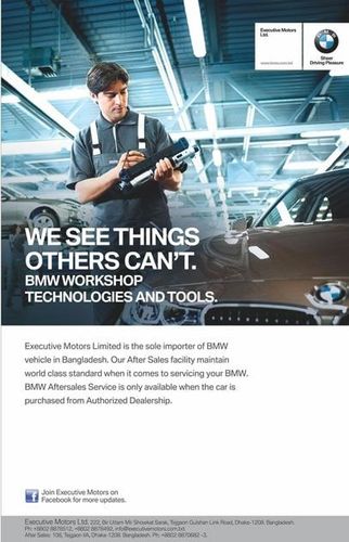 BMW print ad: Print ad for BMW, 2015.