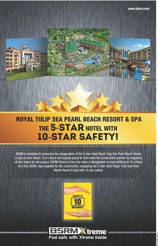 BSRM print ad: The 5-Star Hotel with 10-Star Safety