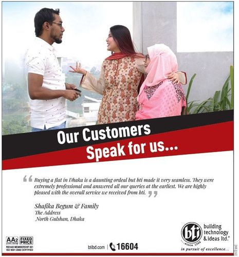 Building Technology print ad: Print ad for Building Technology, 2019.