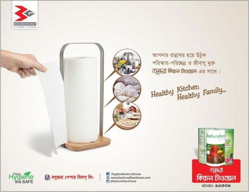 Bashundhara Tissue static ad: Bashundhara Kitchen Towel Press Ad | October 2016